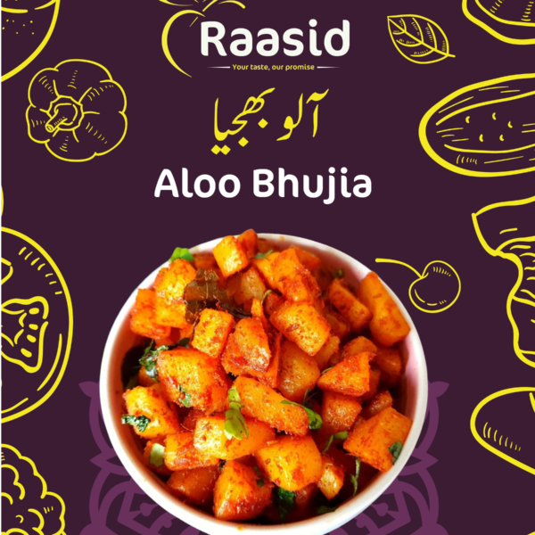 Allo Bhujia